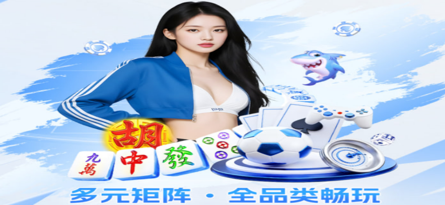 365体育直播高清赛事界面